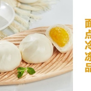 面点冷冻品